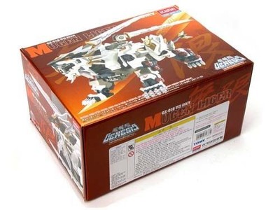 Current Price: $59.99; BidCount: 0; Brand: ZOIDS; Manufacturer: ACADEMY 