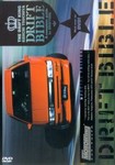 Drift Bible (DVD 2004)