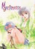 Book: Marionette Generation - Annette Roman