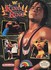 Game: WWF King of the Ring  (Nintendo, 1993) 