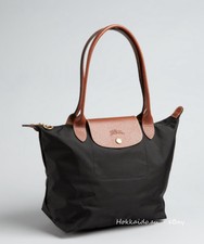 Longchamp Le Pliage Ebay Longchamp Le Pliage Ebay