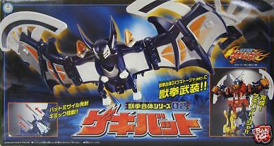 RARE & BRAND NEW @ Power Rangers Gekiranger Geki Bat  