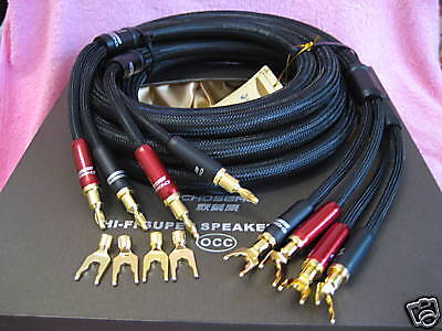 5M 8FT 6n OCC HIGH END SPEAKER CABLE WIRE BANANA FORK  
