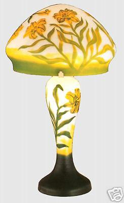 Golden DAY LILY Cameo Glass 18 GALLE Table Lamp NEW  