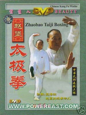 Wu Dang Zhao Bao Tai Chi DVD by Master Wang Haizhou NEW  
