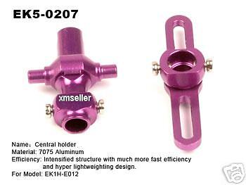 ESKY lama Lama2 CNC Center Holder EK5 0207  