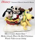 Vtg Disney Animated Musical sound motion" Mickey Goofy Pluto Christmas Sleigh-