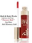 Bath & Body Works Liplicious Forever Red Lip Gloss - Gold Shimmery Red 