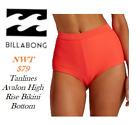 NWT $79 - Billabong  Tanlines Avalon High Rise  Retro Bikini Bottom - Small