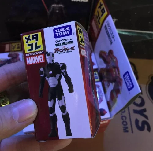 Máquina de Guerra TOMY Figura de Acción de Acción Colecciones