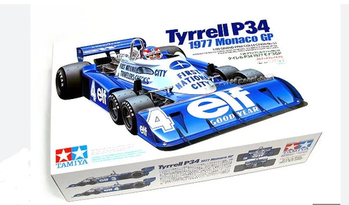 Altri modellini statici auto Tamiya scala 1:20