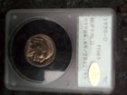 1938 D Buffalo Nickel PCGS MS65 CAC Beautiful Golden Toning both sides!