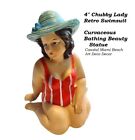 Retro  Chubby Bathing Beauty  Art Deco coastal Miami Beach  Mermaid Figurine  
