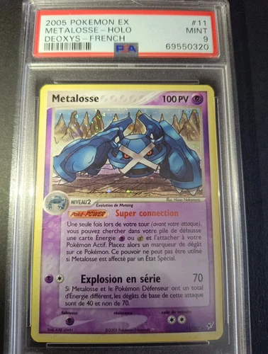 Pokémons pokémon JCC EX deoxys à l'unité de jeux de cartes à collectionner