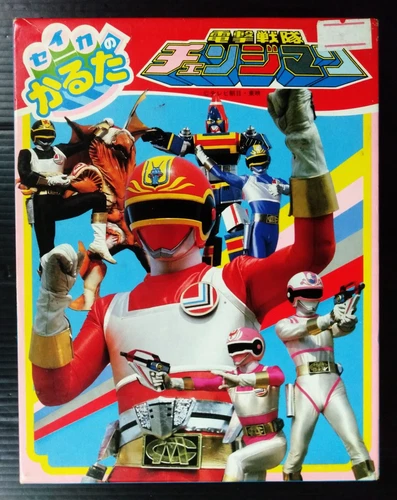 Power Rangers Collectors & Hobbyists Robot, Monster & Space Toys