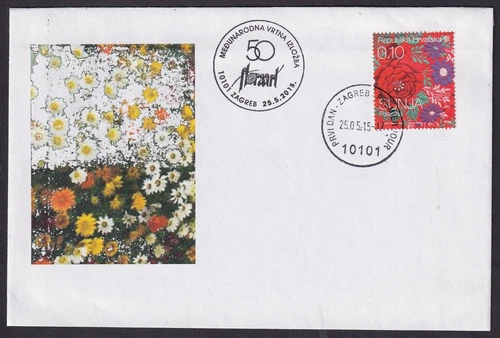 鲜花封面克罗地亚邮票