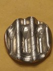 2013 Mount Rushmore Commemorative Quarter - Major Mint Error, WAFFLE Coin Error