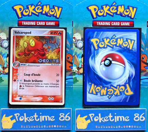 Cartes à l'unité de jeux de cartes à collectionner Pokémon JCC EX deoxys, en français