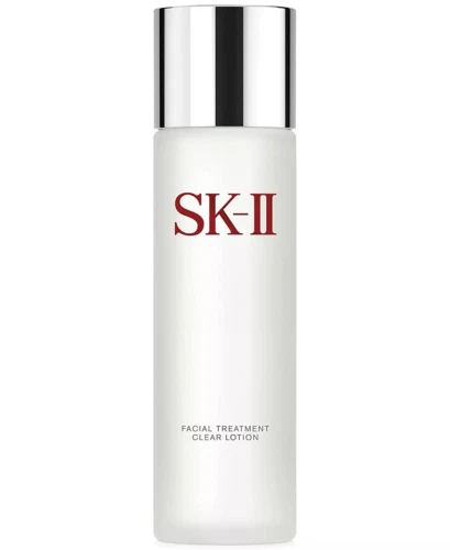 Loción SK-II cremas aligeramiento de la piel