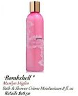 Marilyn Miglins Bombshell Bath & Shower Crème Moisturizers 8 oz - Retail  $28