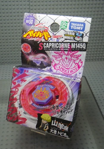 Takara Beyblade Brinquedos e Hobbies