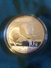 2016 China Silver Panda 10 Yuan - 30 Gram .999 Fine Silver -  Mint Holder