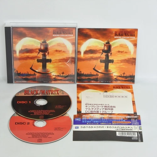 NEC 配乐视频游戏商品