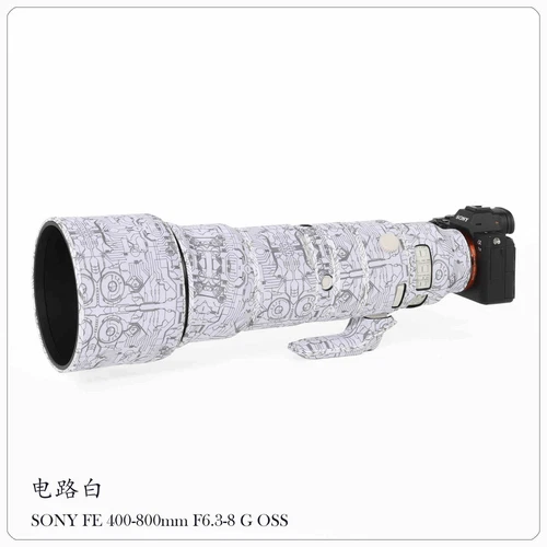 Nylon White Camera Rain Covers
