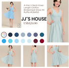 JJ's House Womens A-line Dress Prom Formal Cocktail Dress Size 7/8