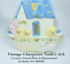 Vintage Nursery Decor Noah's Ark Ceramic Switch Plate 3D by Kathy Orr #62705