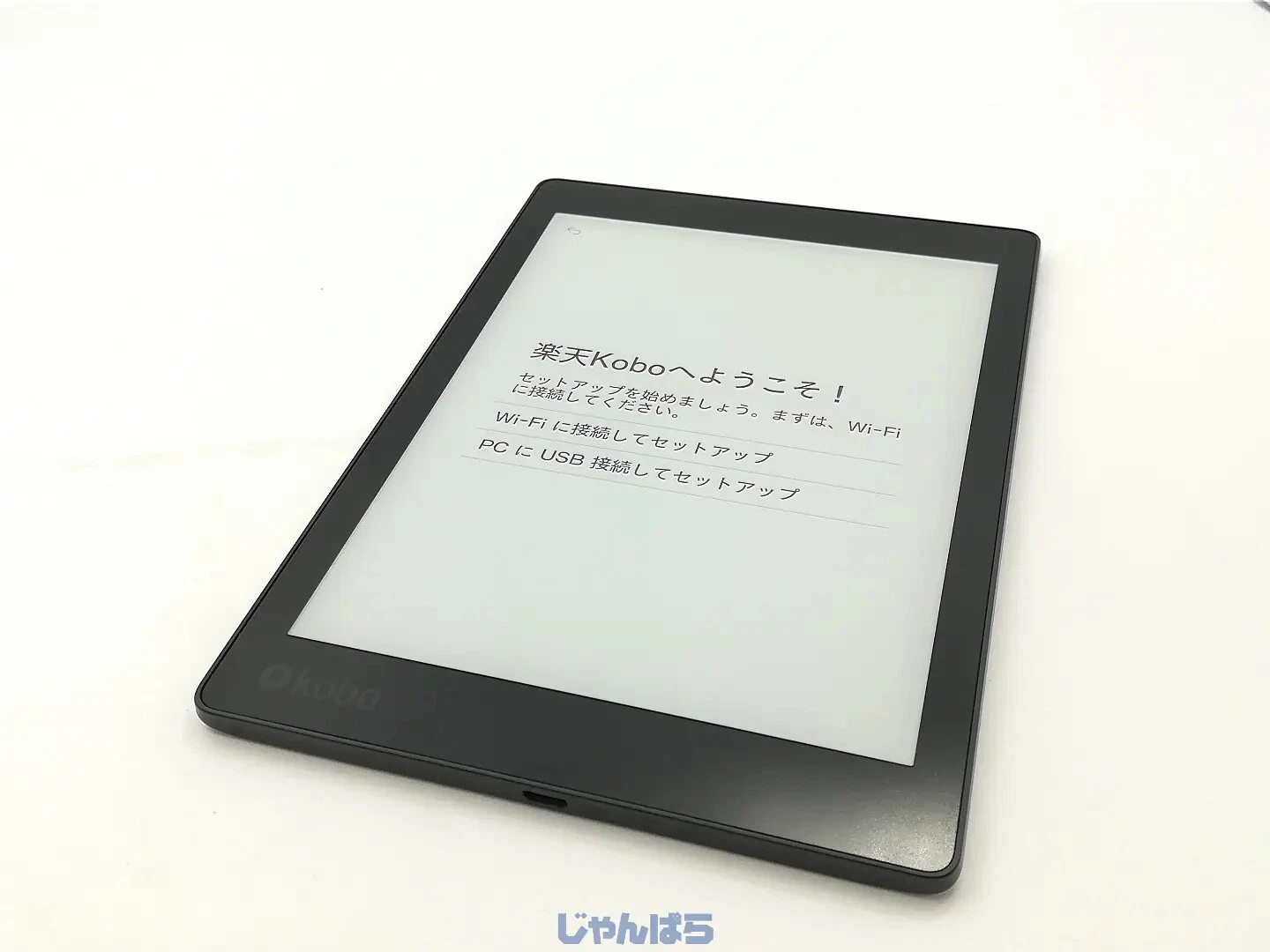 Kobo Libra H2O for sale | eBay