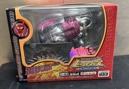 Экшн-фигурки и аксессуары Takara Rattrap