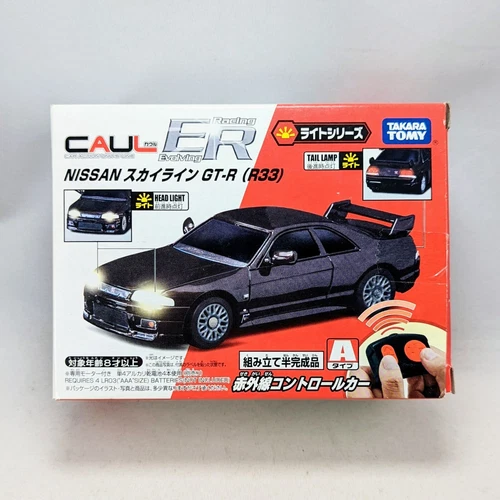 Takara Ready-to-Go/RTR/RTF (todo incluido) Radio Control coches, camiones y motocicletas