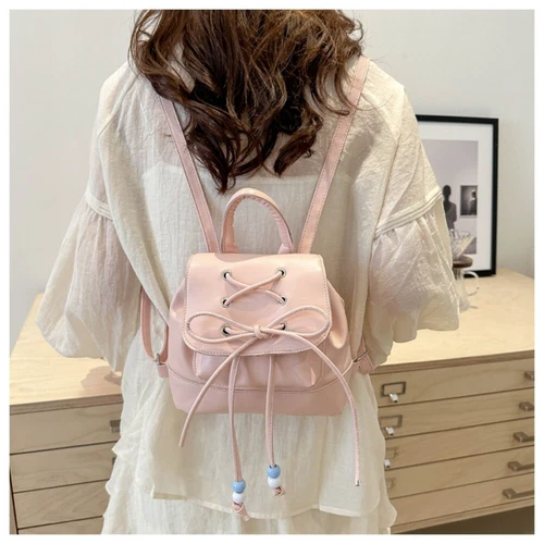 Drawstring Leather Backpacks for Women