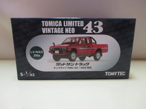 TOMY 日产现代制造压铸卡车