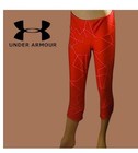 Under Armour Womens Blue Teal Camo Compression Capri Leggings Pants Size M