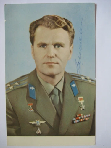 Autogramme & -graphen von Astronauten Autogrammkarte Internationale