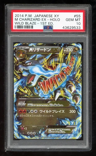 Cartes à l'unité de jeux de cartes à collectionner Pokémon JCC dracaufeu XY