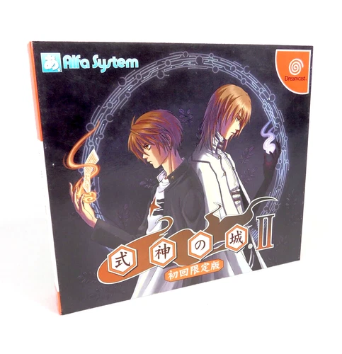 Jeux vidéo en édition spéciale pour course